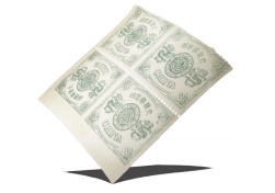 Chinese Stamps
